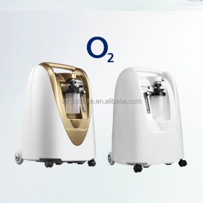 China High Purity Portable Mini Portable Medical Oxygen Concentrator Machine For Hospital for sale