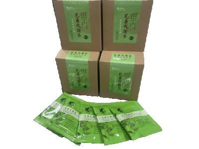 China Wholesale Gift Low Moq Tea Bags Set Get Grabbed Empire Drity Detox Tea With Reasonable Price for sale