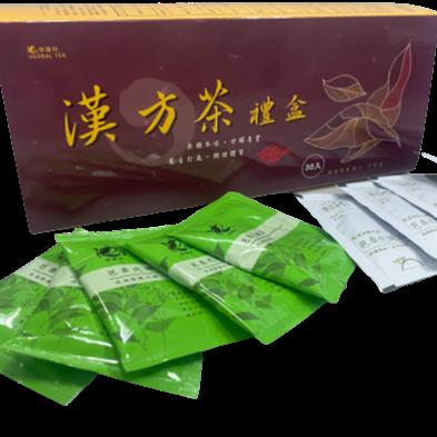 China Besunyen low fat detox tea suppliers for sale