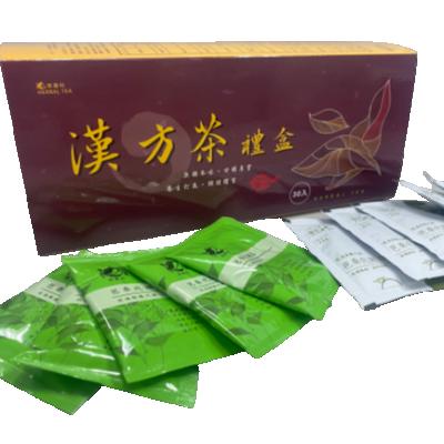 China 28 Day Detox Low Fat Chinese Flat Belly Tea for sale