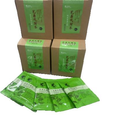 China 14 day slim detox low fat tea for sale