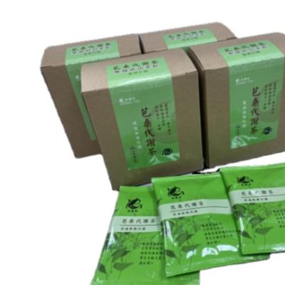 China 14 day detox low fat slim tea for sale