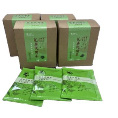 China Flavor low fat tea for sale