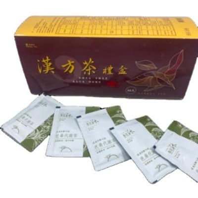 China Cheap High Quality Tea Bags for Herbal Diabetes Gor Sugar Diabetic Colon Cleanse Tea Detox for sale