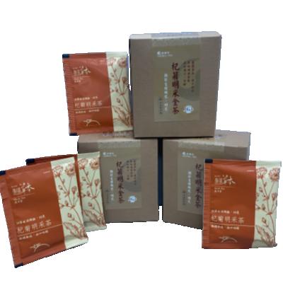 China Slim tea tea in 28 day detox sachets for sale