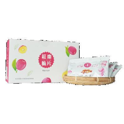 China Dried Dried Dates Healthy Snack Slices Jujube Slices Date Jujube Red Confetti Boxes Gift Box for sale