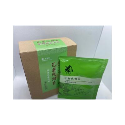 China Low Fat Chinese Natural Material Anti Diabetes Reduced Boold Sugar Herbal Tea for sale