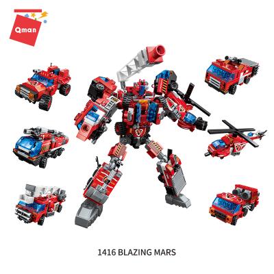 China Construction Toy Qman Educational Blazing Mars Robot Transform Car Building Kids Plastic Block Toy for sale