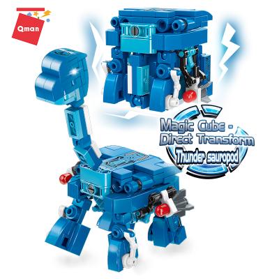 China DIY Toy Qman Building Block Toy For Cube Creative Variety Beast Armor Boy Machine Building Blocks Thunder Toy Sauropod Block Juguetes for sale