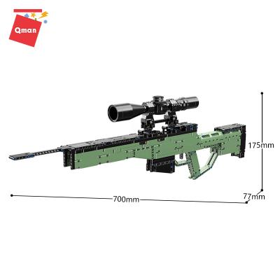 China Construction Toy New Release Manual Building Block Gun Toy With Soft Foam Bullets For Kids for sale