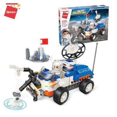 China Construction Toy Qman Toy Cities Toys Moon Explorer Series Big Plastic Building Block Toy for sale