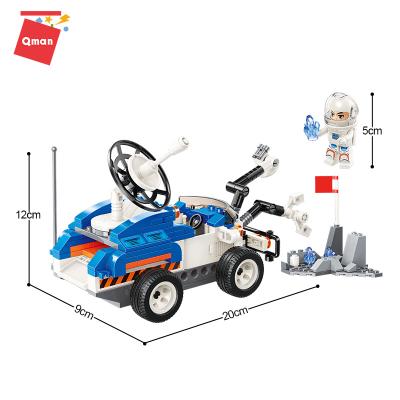 China 2020 Wholesale Block Car Building Toy Popular Toy Space Educational Toys Building Blocks Children Assembling Bricks for sale