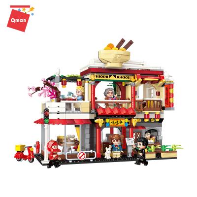 China Building Toy Qman 3D Big Chinese Restaurant Model Educational Building Blocks Toys For Children for sale