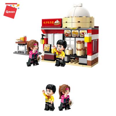 China Toy Qman Breakfast's Grocery Building Building Block Colorful Scene Series Mini City Figure Toys for sale