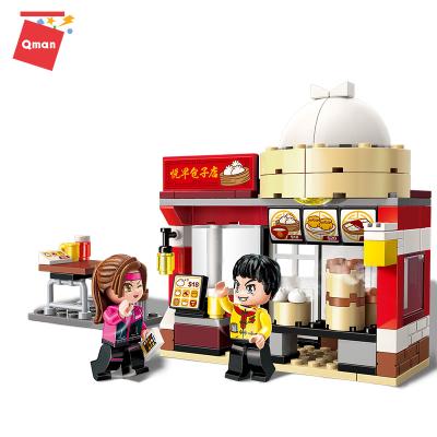 China Colorful Building Toy Qman Funny Intelligence Bricks City Scene Series Breakfast Store Model Building Blocks for sale