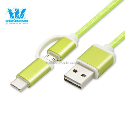 China - 2in1 Type C Data Transfer Cable Factory Direct Charging Braided Nylon Connector For Macbook Mobile Phones USB Type - Built-in Smart French Fries Type & Micro Usb Male for sale