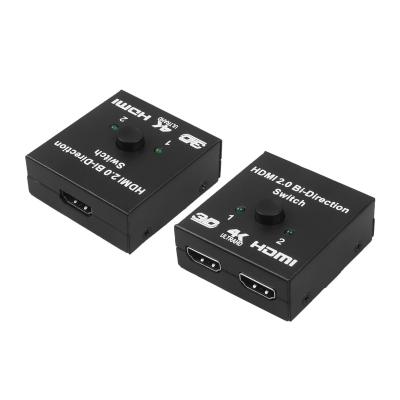 China COMPUTER Aluminum Hdmi Shell 2x1 or 1x2 Splitter Switcher HDMI 2.0 Bi-direction HDMI Changer for sale