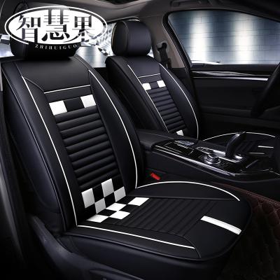 China Protect Original Seats Stylish Black And White Car Seat Covers Custom Leather Trim for sale