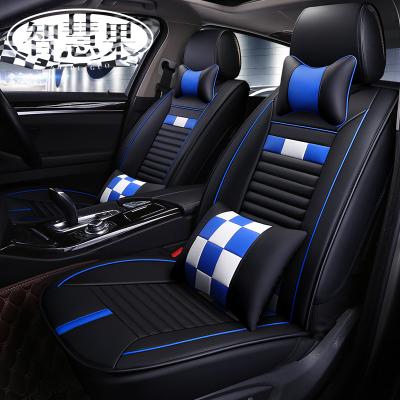 China Protect Original Seats From US 5-Seats Front & Back Cushion W/pillows Car Seat Cover Leather for sale