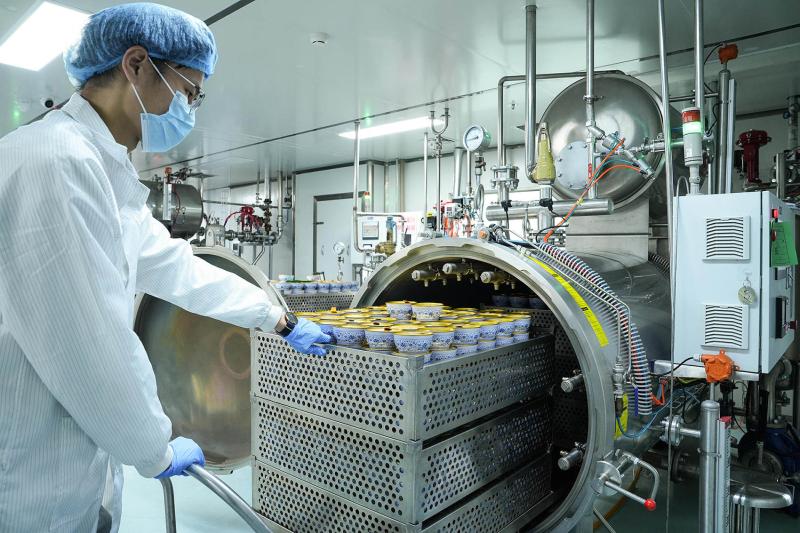 Proveedor verificado de China - ZeaGrove (Guangzhou) Health industry Co., Ltd