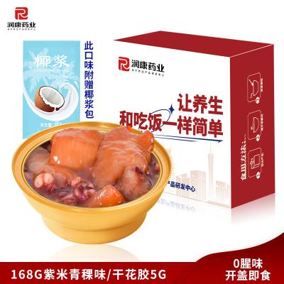 China Instant Food Products Healthiest Canned Soup Coconut Milk Purple Rice Fish Maw Daily output: 1.5 million bowls for sale