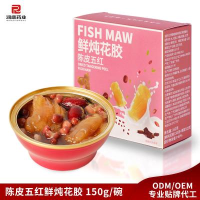 China ZeaGrove , Stewed Fish Maw with Red Date and Qunioa , Nourish blood and calm nerves , No additives , Natural and healthy for sale