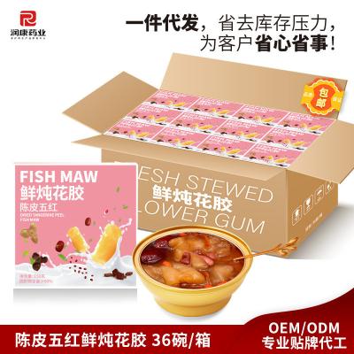 China ZeaGrove , Source factory , Freshly stewed fish maw , Supplement collagen , Ready to eat after opening the lid for sale