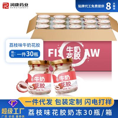 China Lichee Flavored Milk Fish Maw Bulk Canned Soup Low Calorie Food ODM for sale