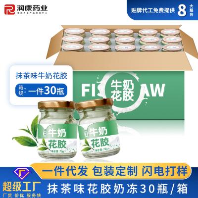 China Matcha Flavored Bottled Food Products Milk Fish Maw HACCP Certificated for sale