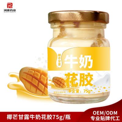 China Coconut Mango Canned Food Fish Maw Soup Summer Dessert Low Carb for sale