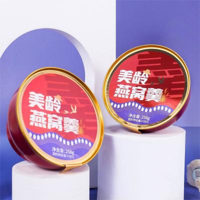 China 258g Goldenes Nest Schwalbe Nest Suppe Porridge Instant Bird Nest Nahrung für Frauen zu verkaufen