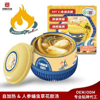 China 258g de sopa instantánea de pescado de espinacas Changbai Ginseng de montaña Cordyceps para niños en venta