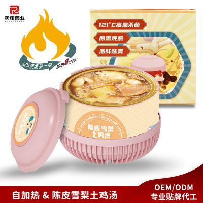 China Free Range Dang Shen Chicken Soup Medicinal With Tangerine Peel And Fresh Pear for sale