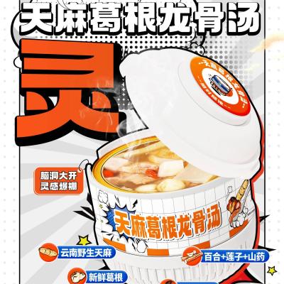 China Gastrodia Kudzu Keel Energising Kidney Tonic Soup Zero Additive for sale