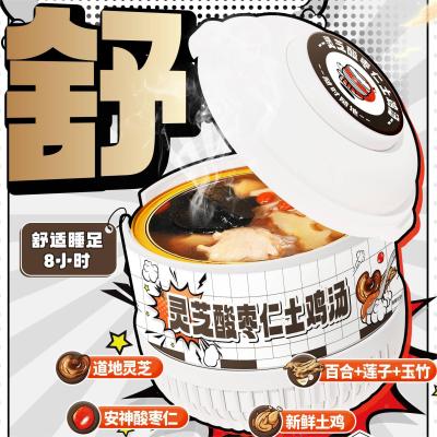 China Sopa de pollo de comida instantánea con Ganoderma Lucidum Agua Agua Jujuba suelo aprobado por la FDA en venta