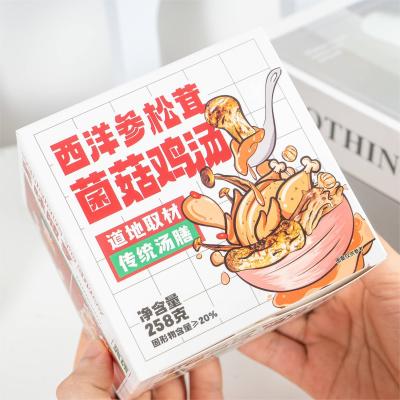 China Sopa chinesa de ervas medicinais com cogumelos de ginseng americano Ingredientes naturais à venda