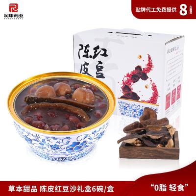 China Instant Sweet Waxy Chenpi Red Bean Paste Dessert Homologie van geneeskunde en voedsel Te koop