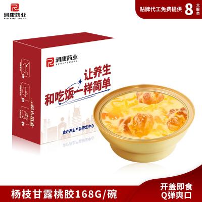 China Mango personalizado Pomelo Sago goma de pêssego sobremesa chinesa mingau instantâneo à venda