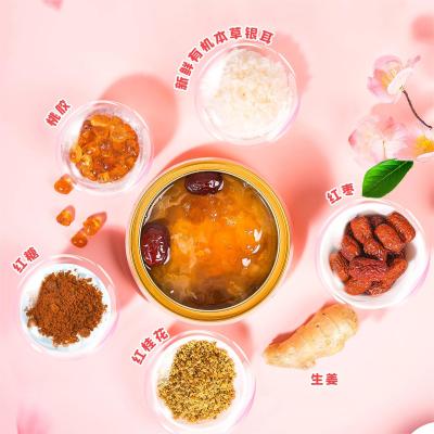 China Ginger Jujube Stewed Pudding Peach Gum Diet Soup Meal Replacement for sale