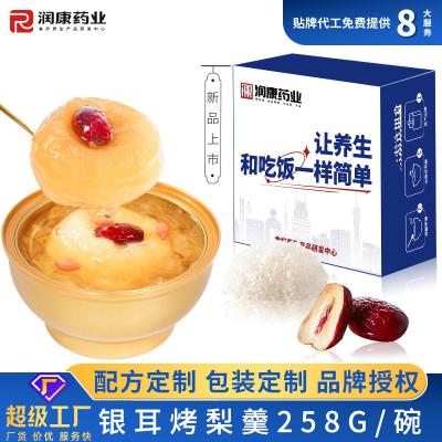 China Gebakte peersop met tremella, zoete smeermiddelen, langzaam koken vochtig en vrij van last Te koop