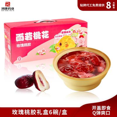 China ISO9001 Rose Peach Resin Dessert Tong Sui Gift Box For Blood Circulation for sale