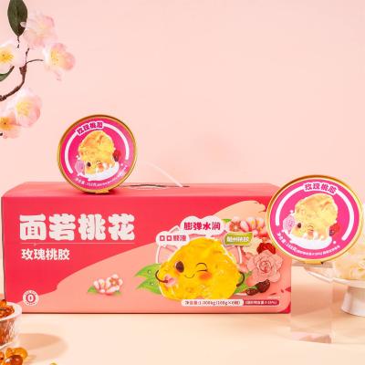 China Null Zusatz Rose Rezept Pfirsichkaugummi Gelee Weißpilz Dessert 168g zu verkaufen