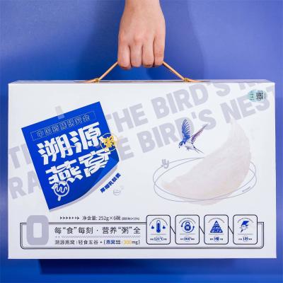 China 500 mg nachvollziehbares Vogelnest Porridge Geschenkfach zu verkaufen