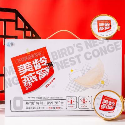 China CCIC Meiling Swallow Bird'S Nest Porridge Nourishing Soup 252g Anti Counterfeiting for sale