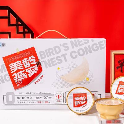 China High Protein Meiling Echte Vogelnest Porridge Suppe Natürliche Süße 500mg zu verkaufen