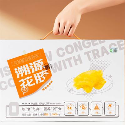 China Packaged Traceable Instant Fish Maw Porridge Coconut Oat Flavor 258g for sale