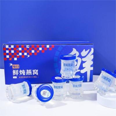 China Hand Selected Swallow Bird'S Nest Drink Beverage Rich In Gelatin 45gx7 bottles for sale