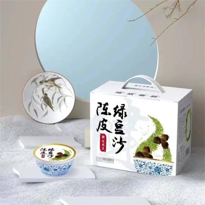 China Caja de regalo de postres con pasta de frijoles verdes de Chenpi cantonés 168g en venta