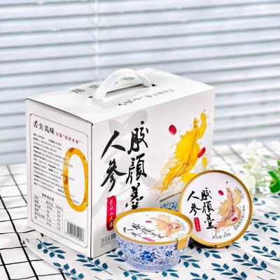 China Ejiao Ginseng Triple Doble Colágeno Aditivo de postre sin 168g en venta