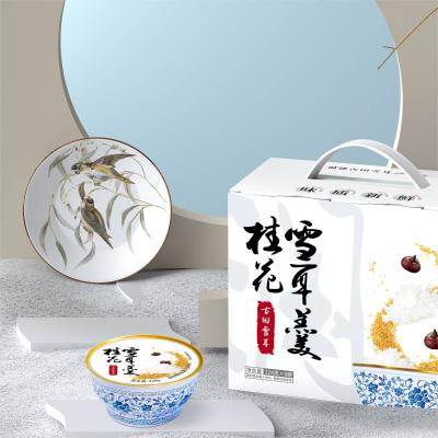 China Chinese Herbal White Fungus Tremella Dessert Gift Package With Scented Osmanthus for sale